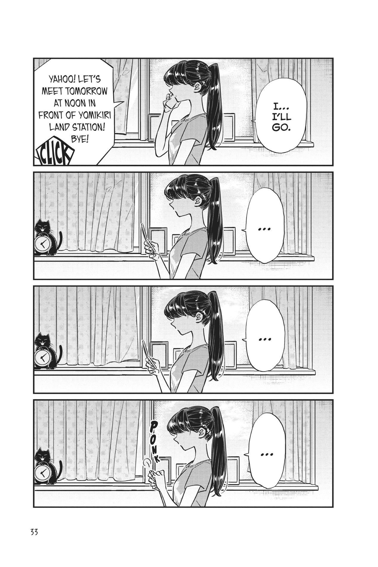 Komi Can’t Communicate, Chapter 37 image 11